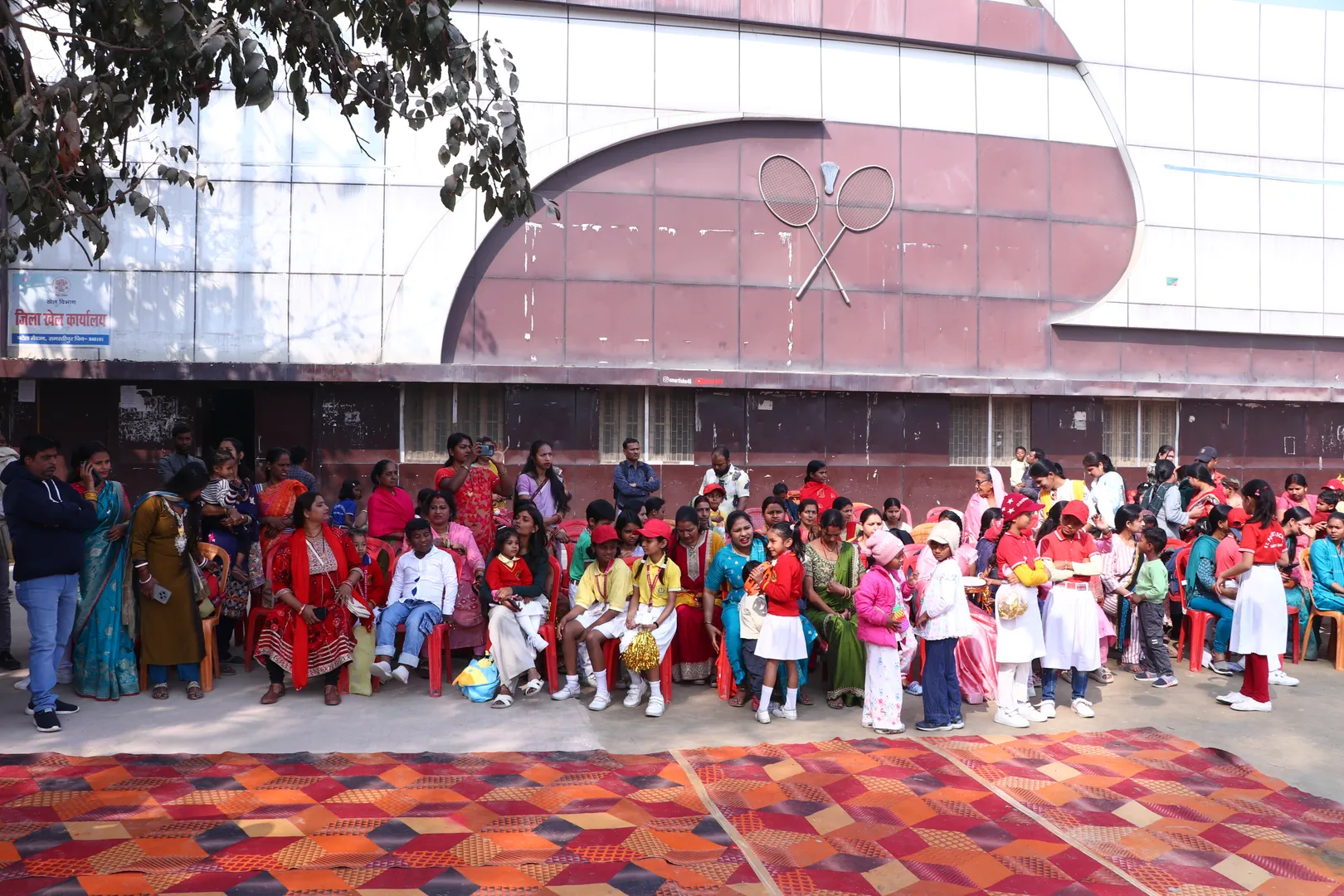 Annual Sports Day 2025 - Photo 10